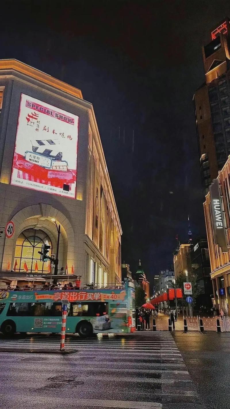 商超配送：一场零售业的革新之旅
